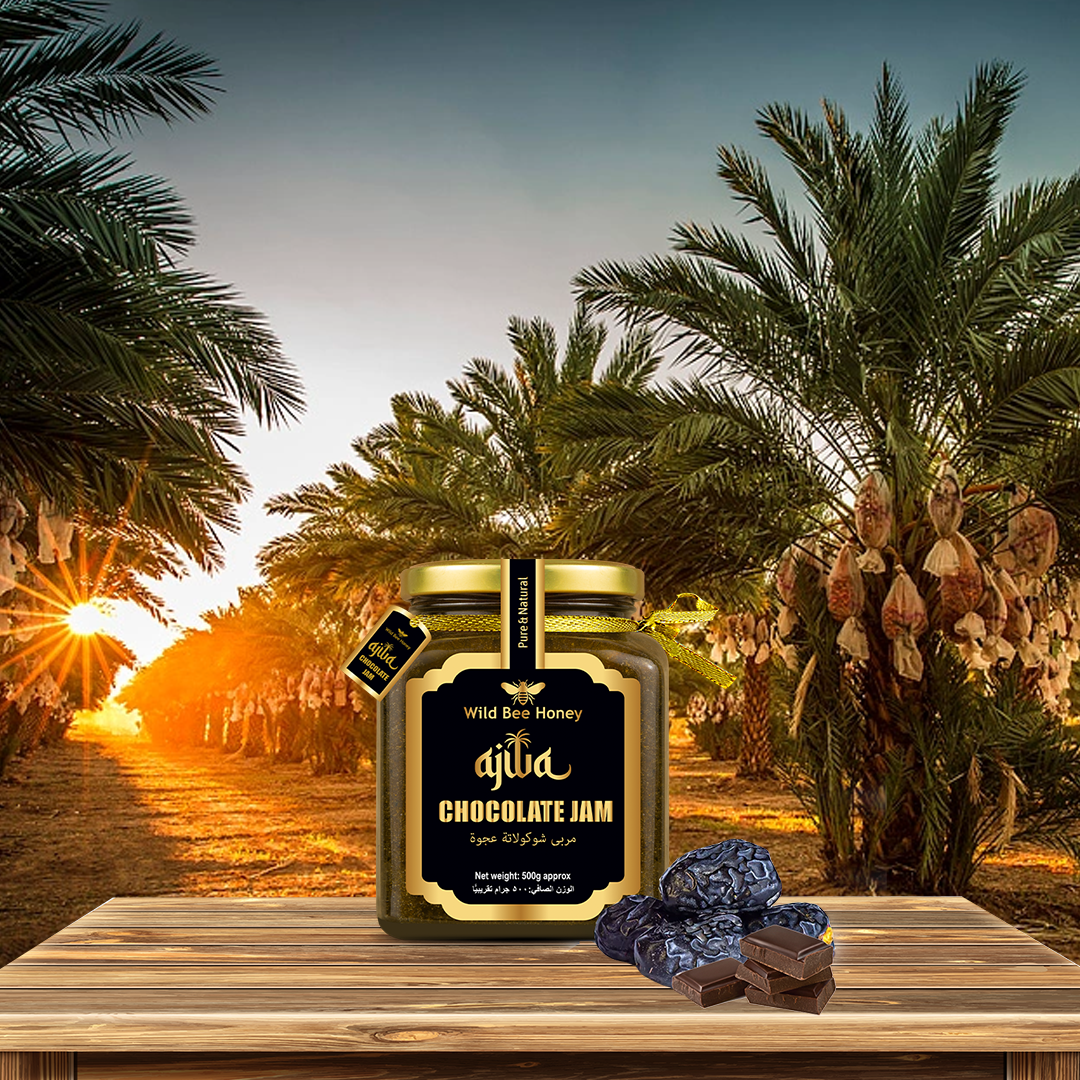 Ajwa Chocolate Jam Ajwa Chocolate Jam