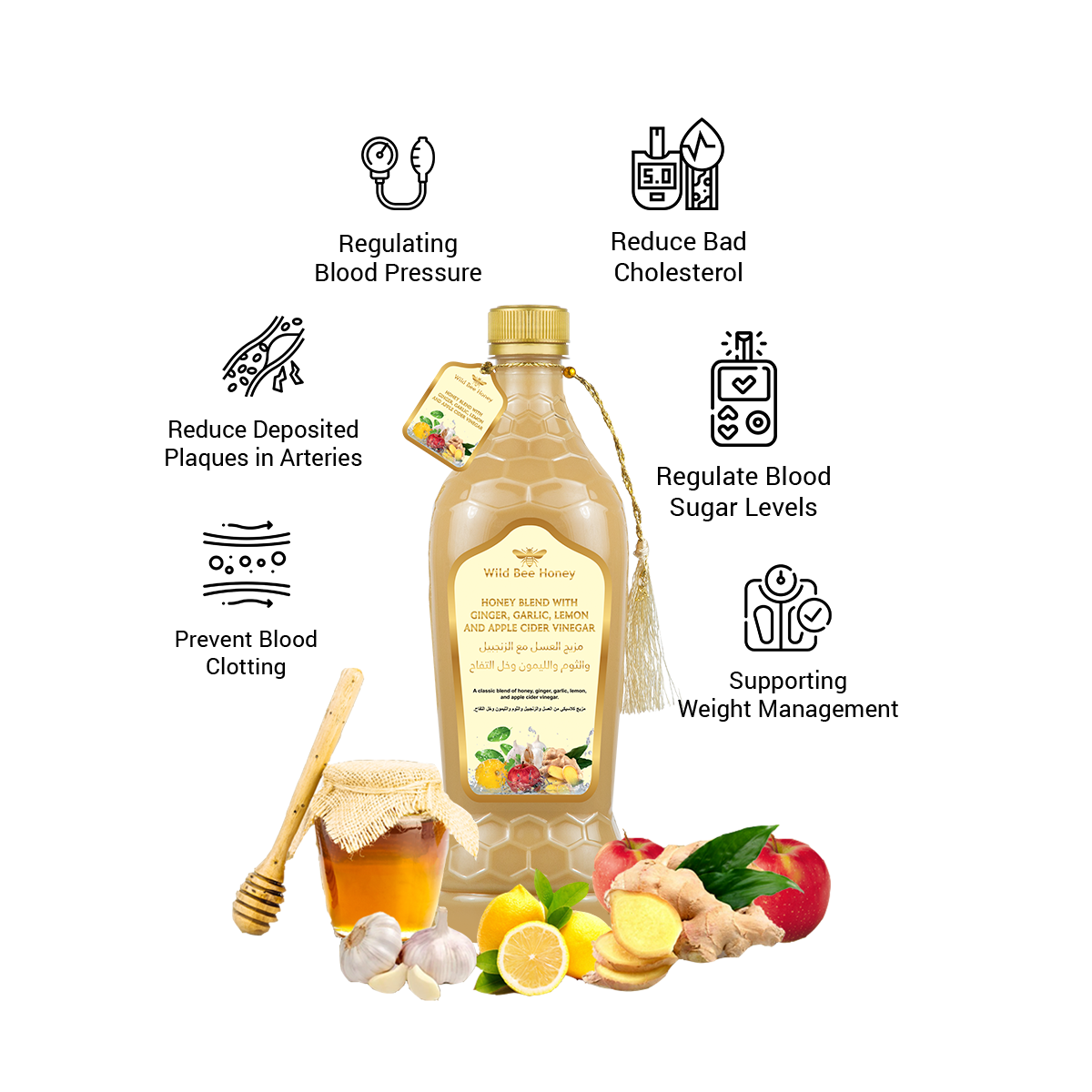 Honey Blend with Ginger, Garlic, Lemon and Apple Cider Vinegar Honey Blend with Ginger, Garlic, Lemon and Apple Cider Vinegar