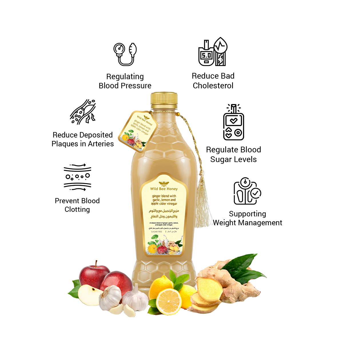 Ginger Blend with Garlic, Lemon and Apple Cider Vinegar Ginger Blend with Garlic, Lemon and Apple Cider Vinegar