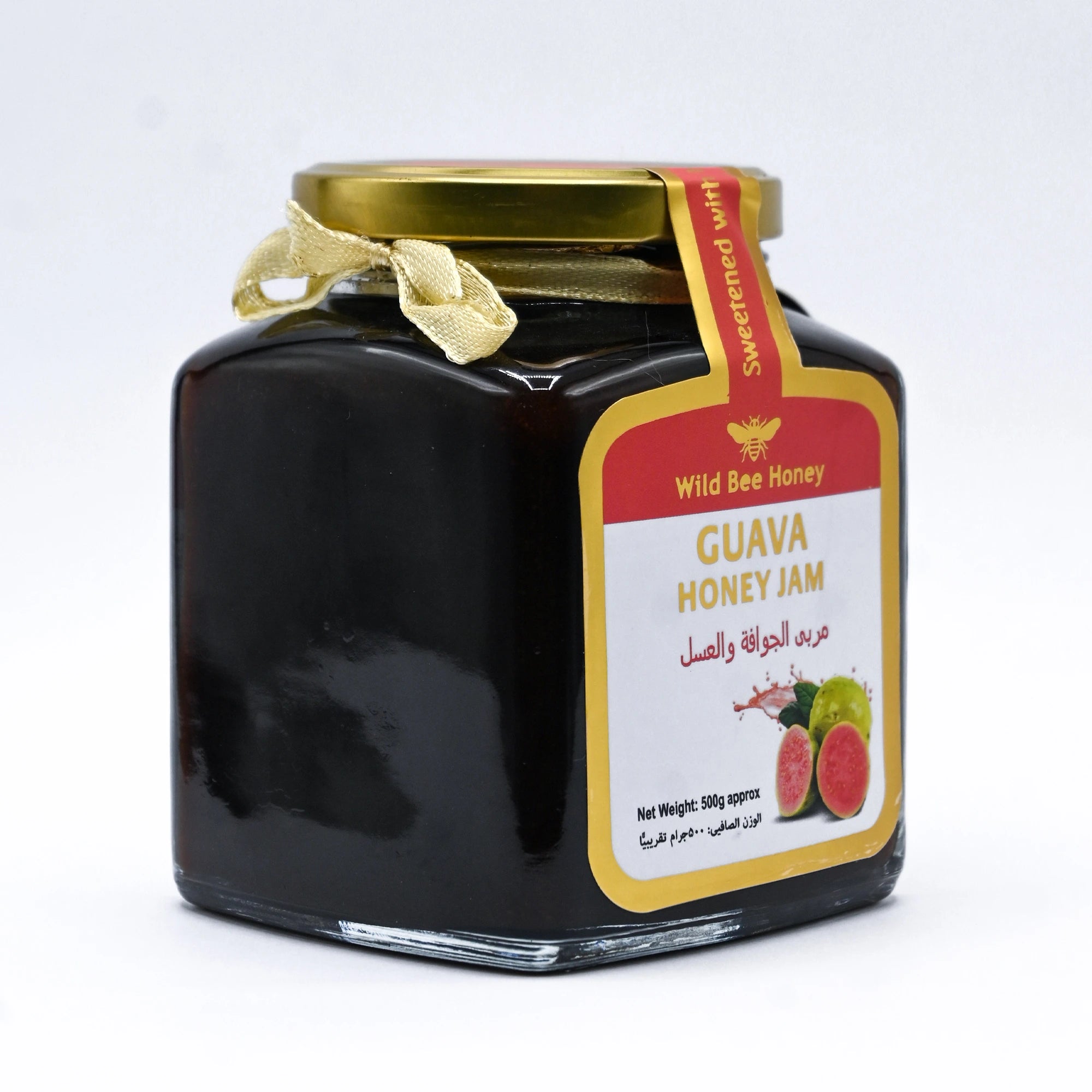 Guava Honey Jam Guava Honey Jam