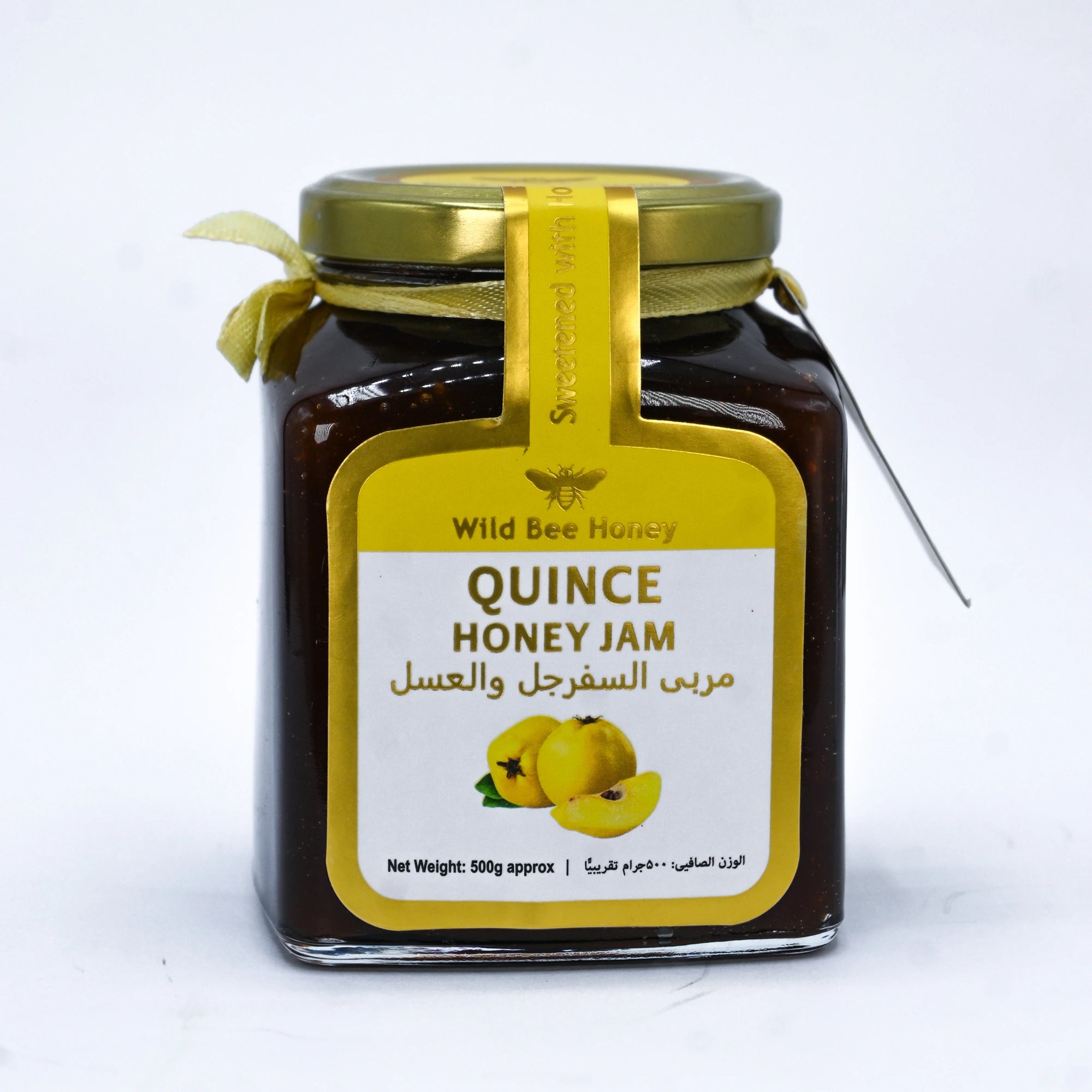Quince Honey Jam Quince Honey Jam