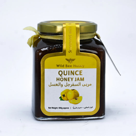 Quince Honey Jam