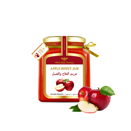 Apple Honey Jam