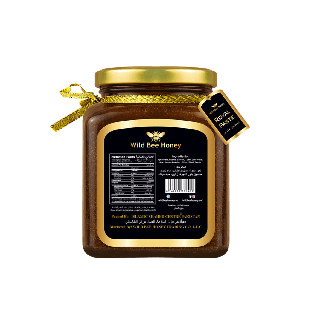 Royal Paste Royal Paste