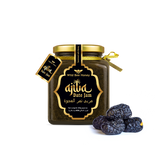 Ajwa Date Jam Ajwa Date Jam