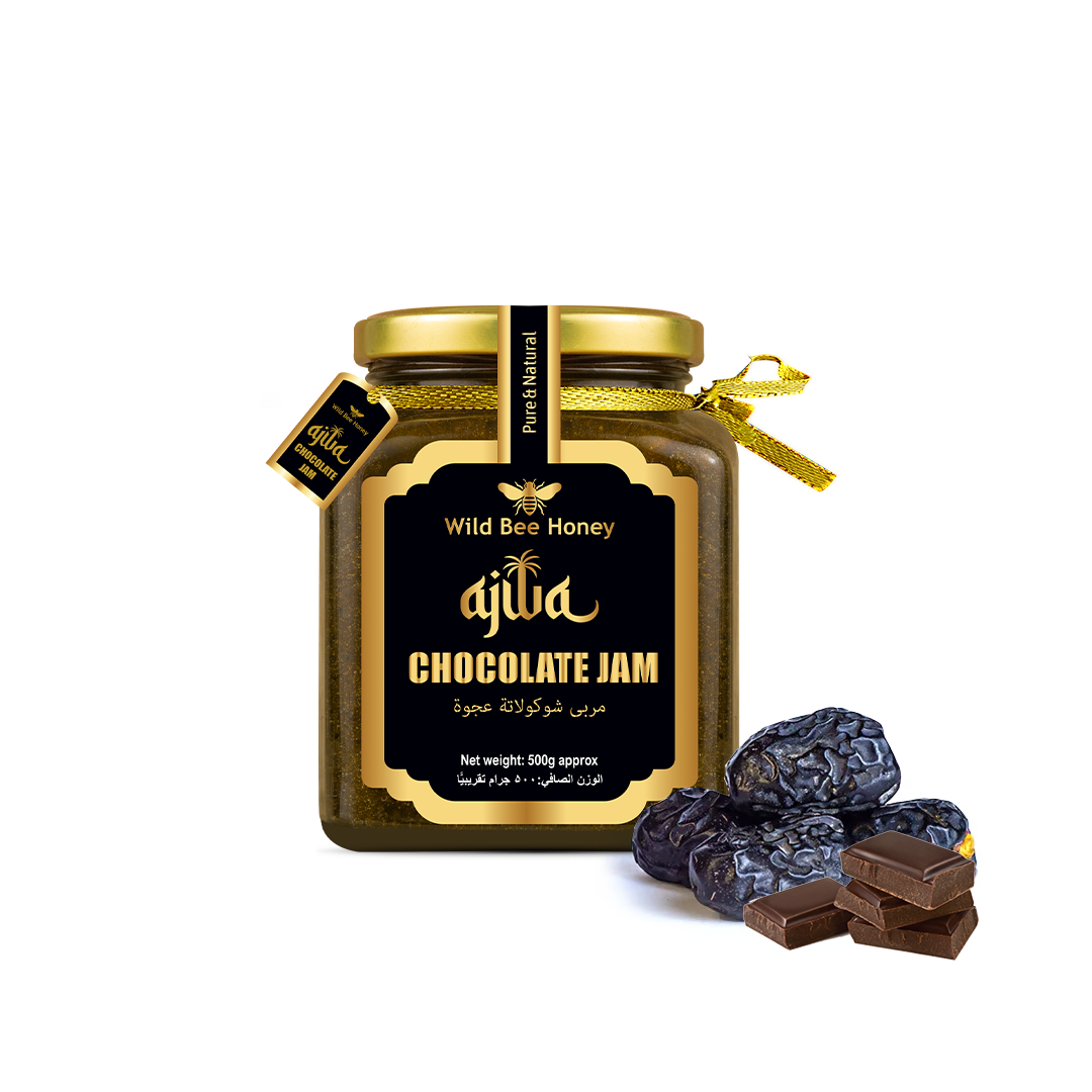 Ajwa Chocolate Jam Ajwa Chocolate Jam