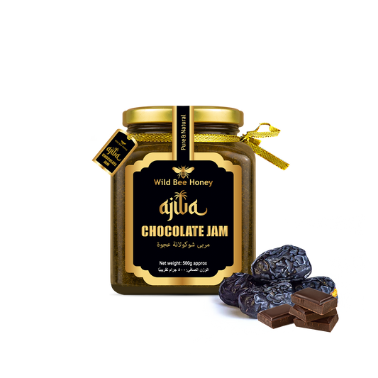 Ajwa Chocolate Jam