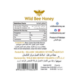 Lemon Honey Plus Lemon Honey Plus