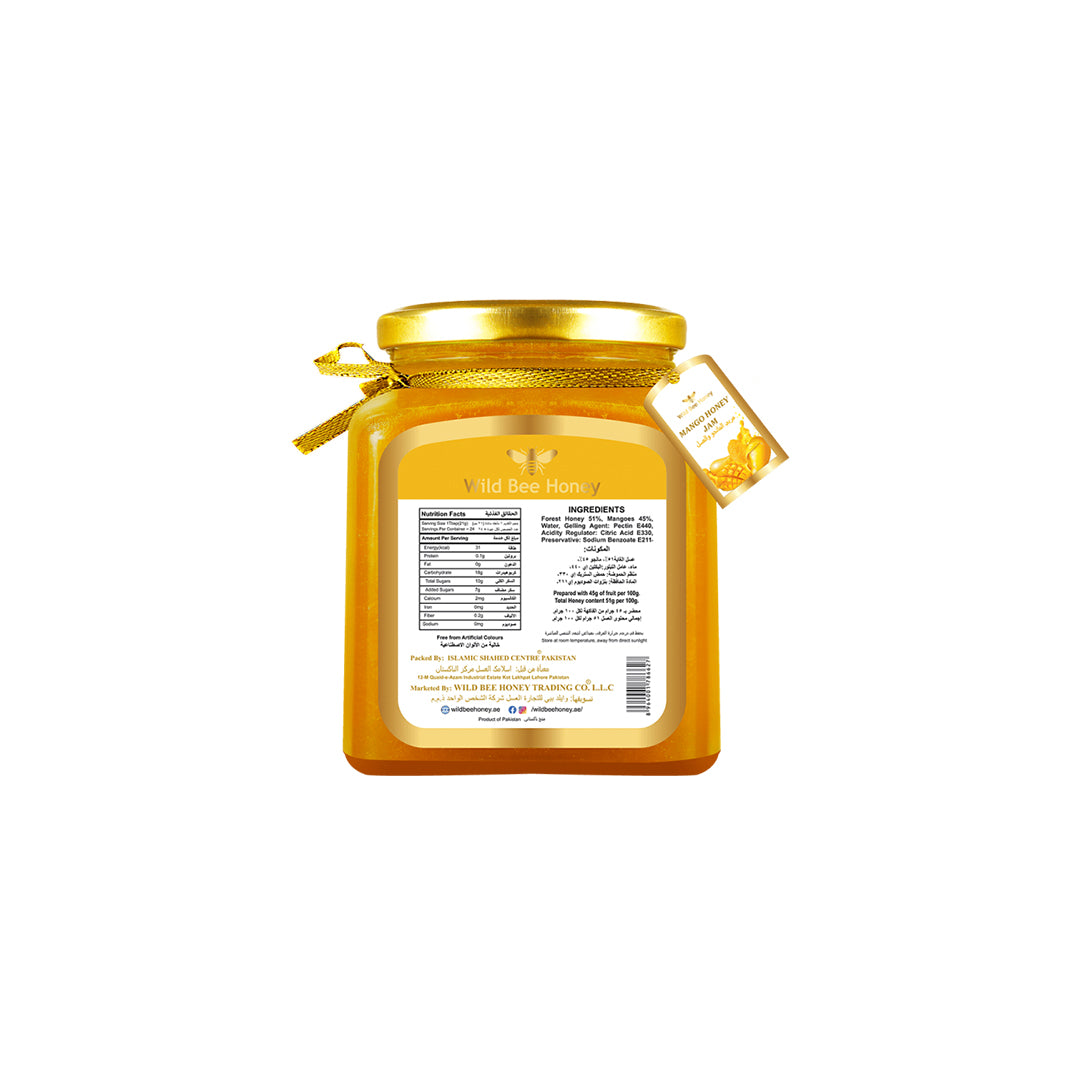 Mango Honey Jam Mango Honey Jam