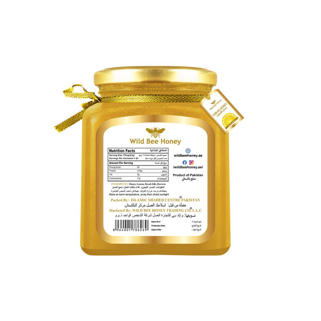 Lemon Honey Plus Lemon Honey Plus