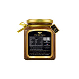 Ajwa Paste Ajwa Paste