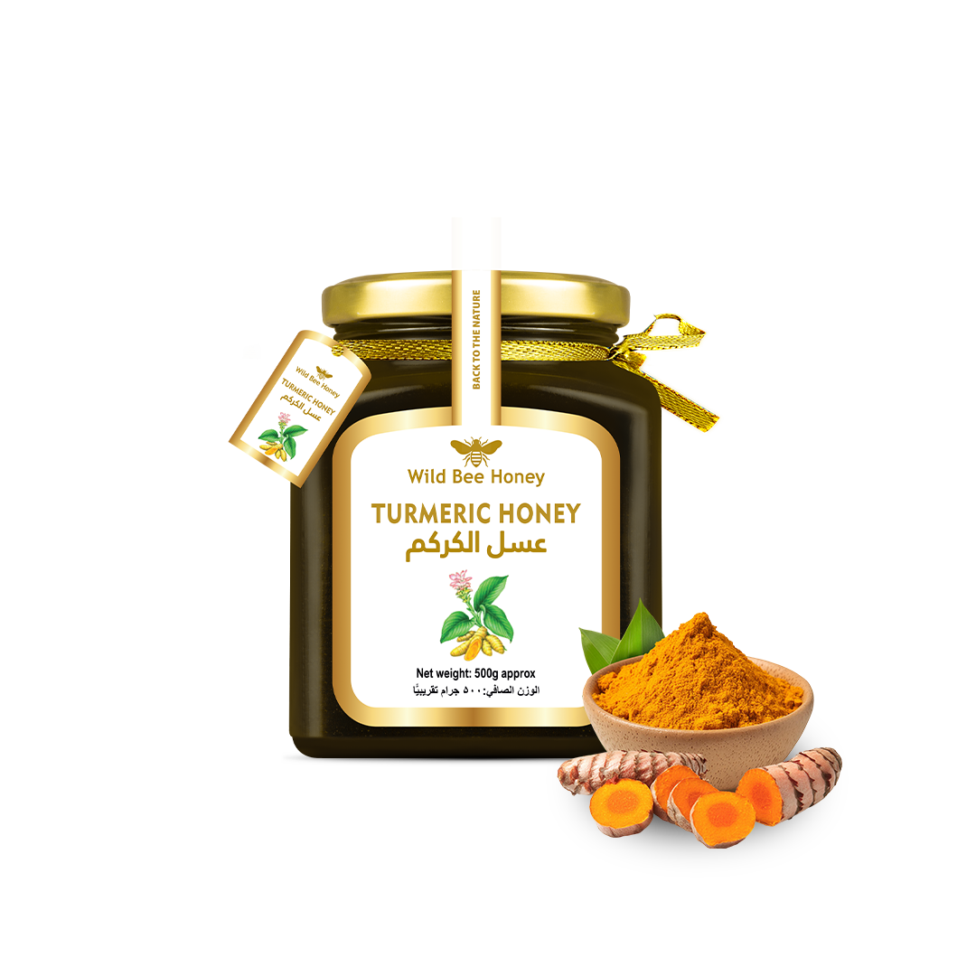 Turmeric Honey Plus Turmeric Honey Plus