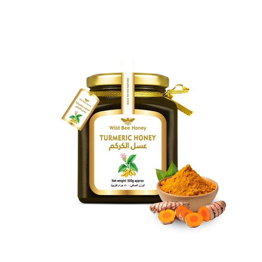 Turmeric Honey Plus