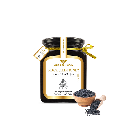 Black Seed Honey Plus