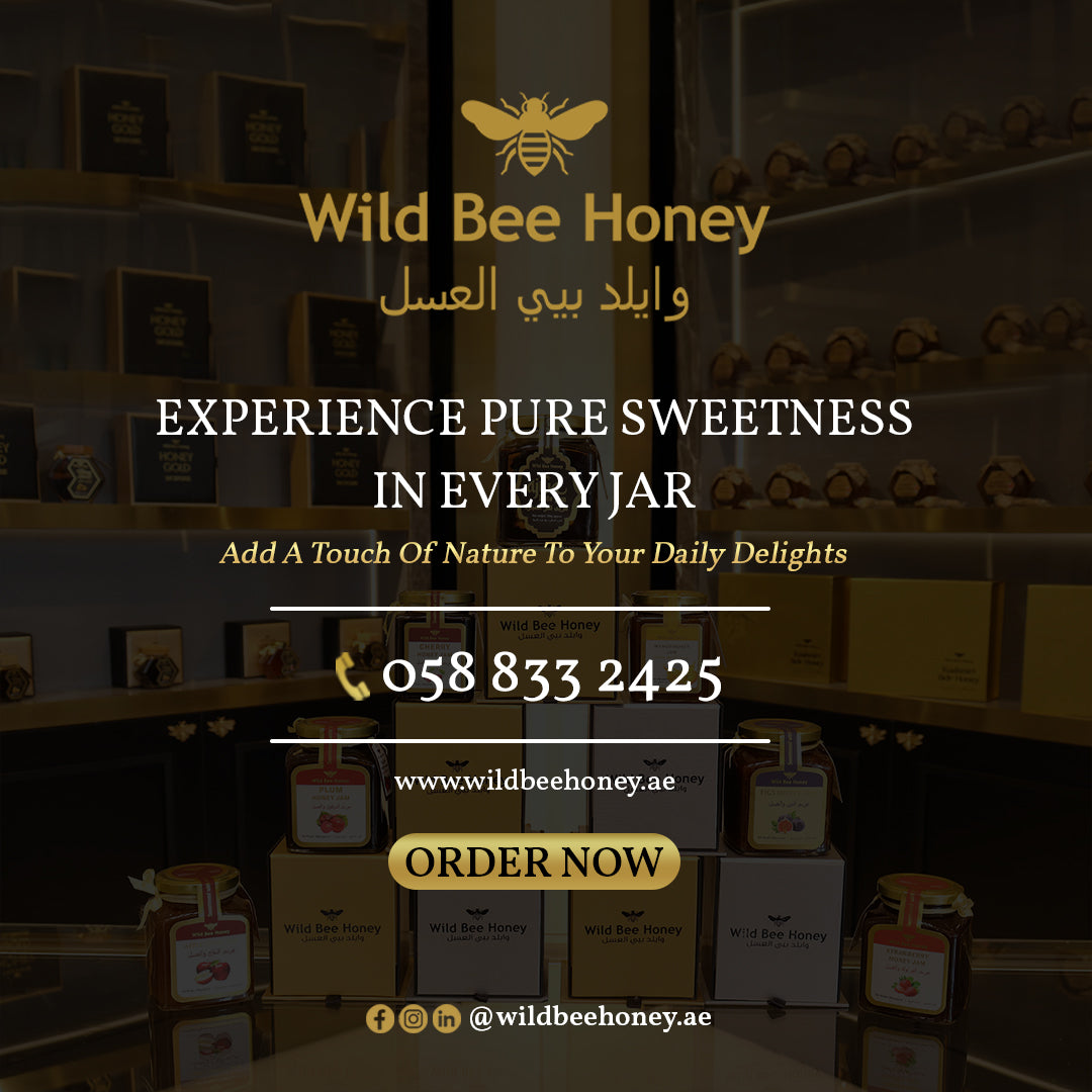 Guava Honey Jam Guava Honey Jam