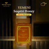 Yemeni Soqatri Honey Yemeni Soqatri Honey