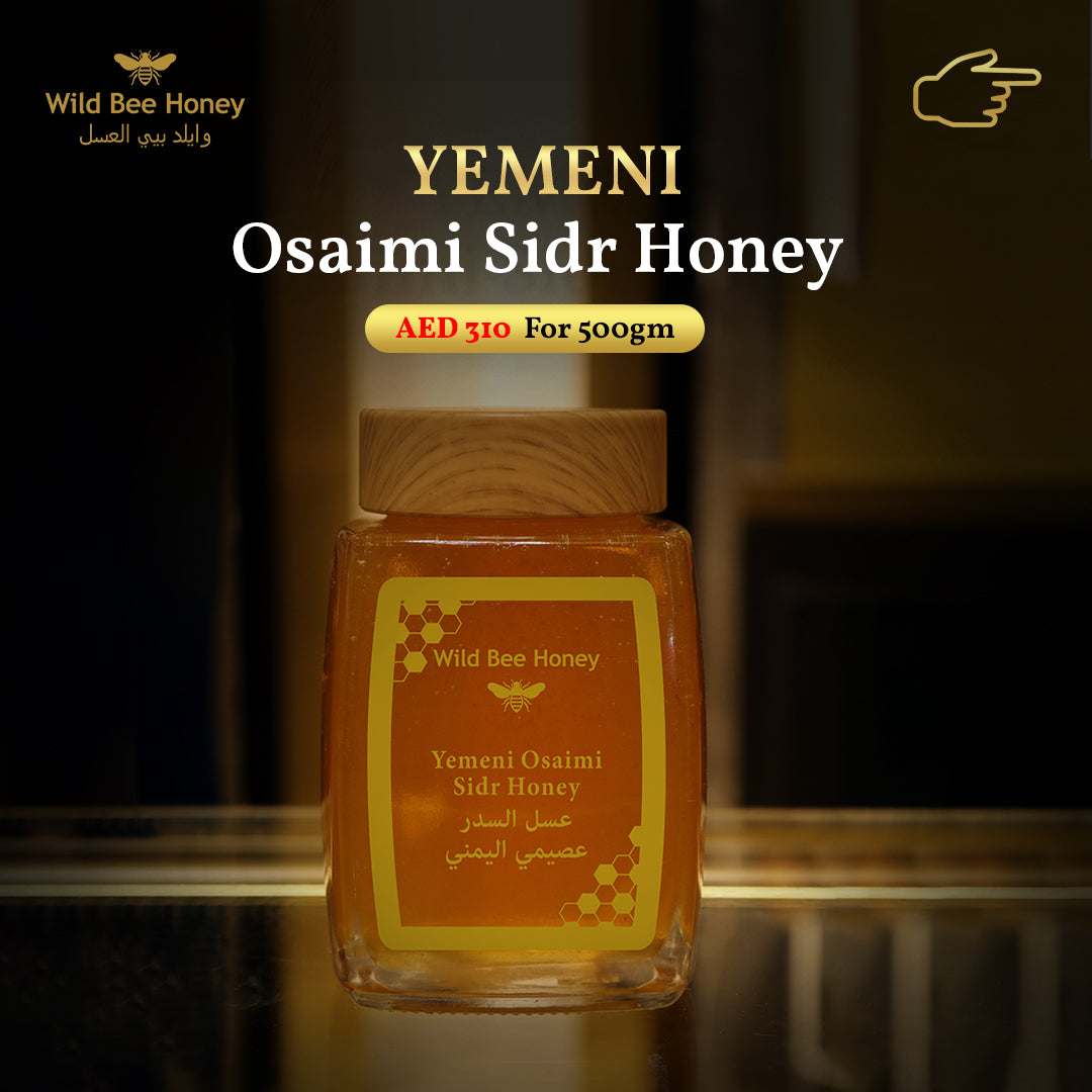 Yemeni Osaimi Sidr Honey Yemeni Osaimi Sidr Honey