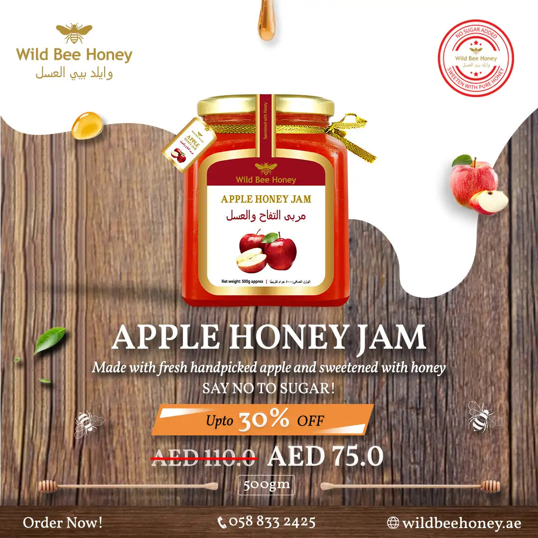 Apple Honey Jam Apple Honey Jam