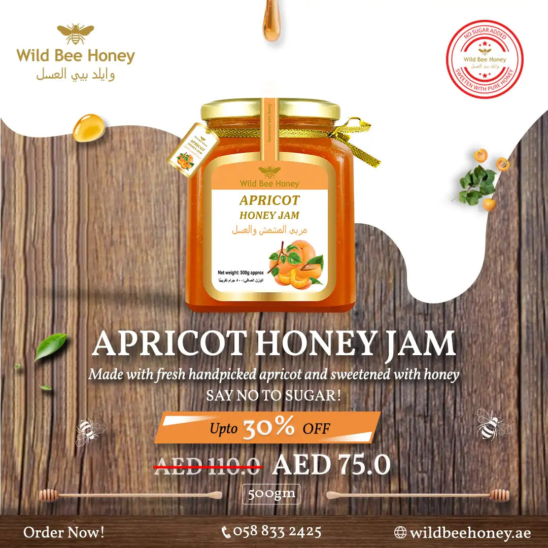 Apricot Honey Jam Apricot Honey Jam