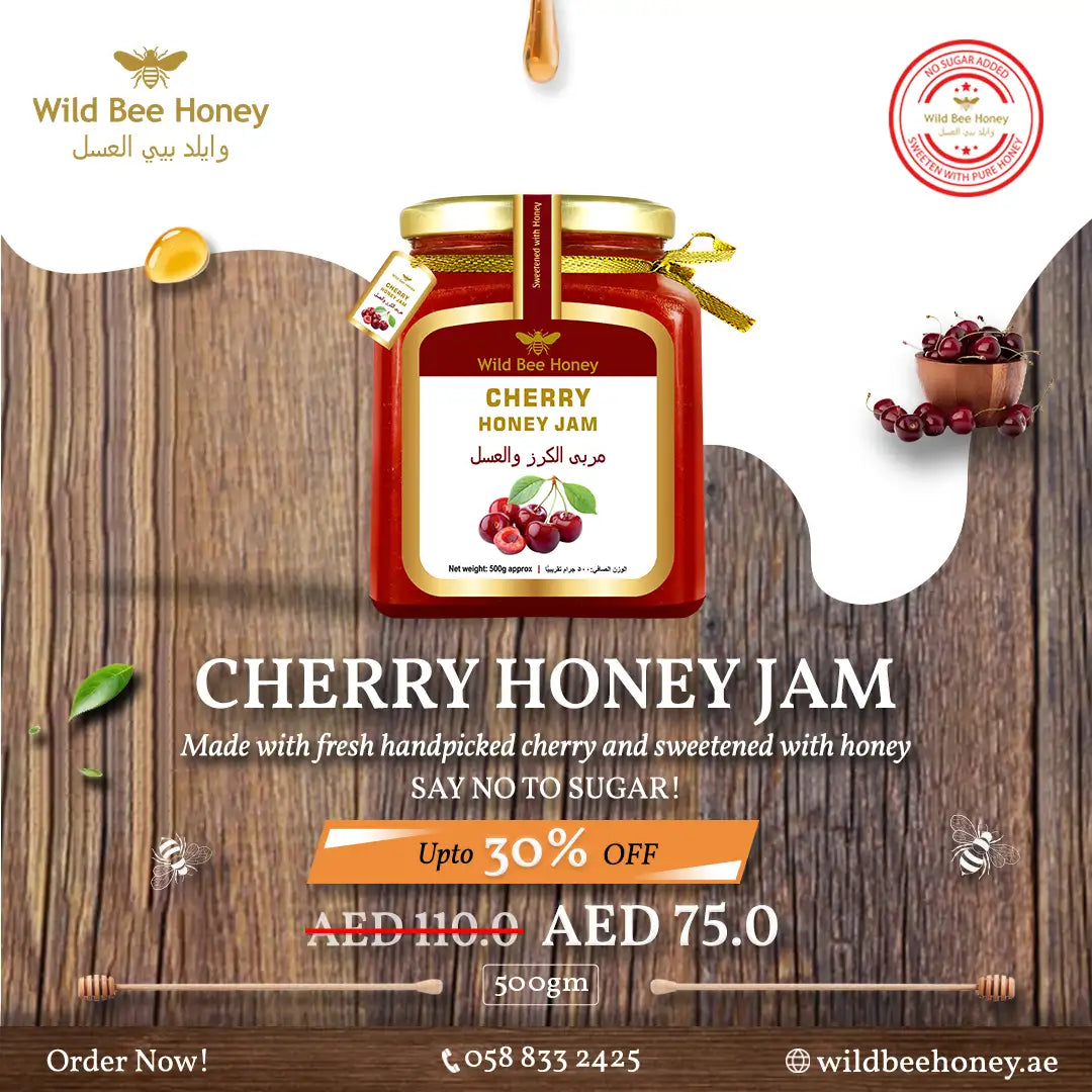 Cherry Honey Jam Cherry Honey Jam