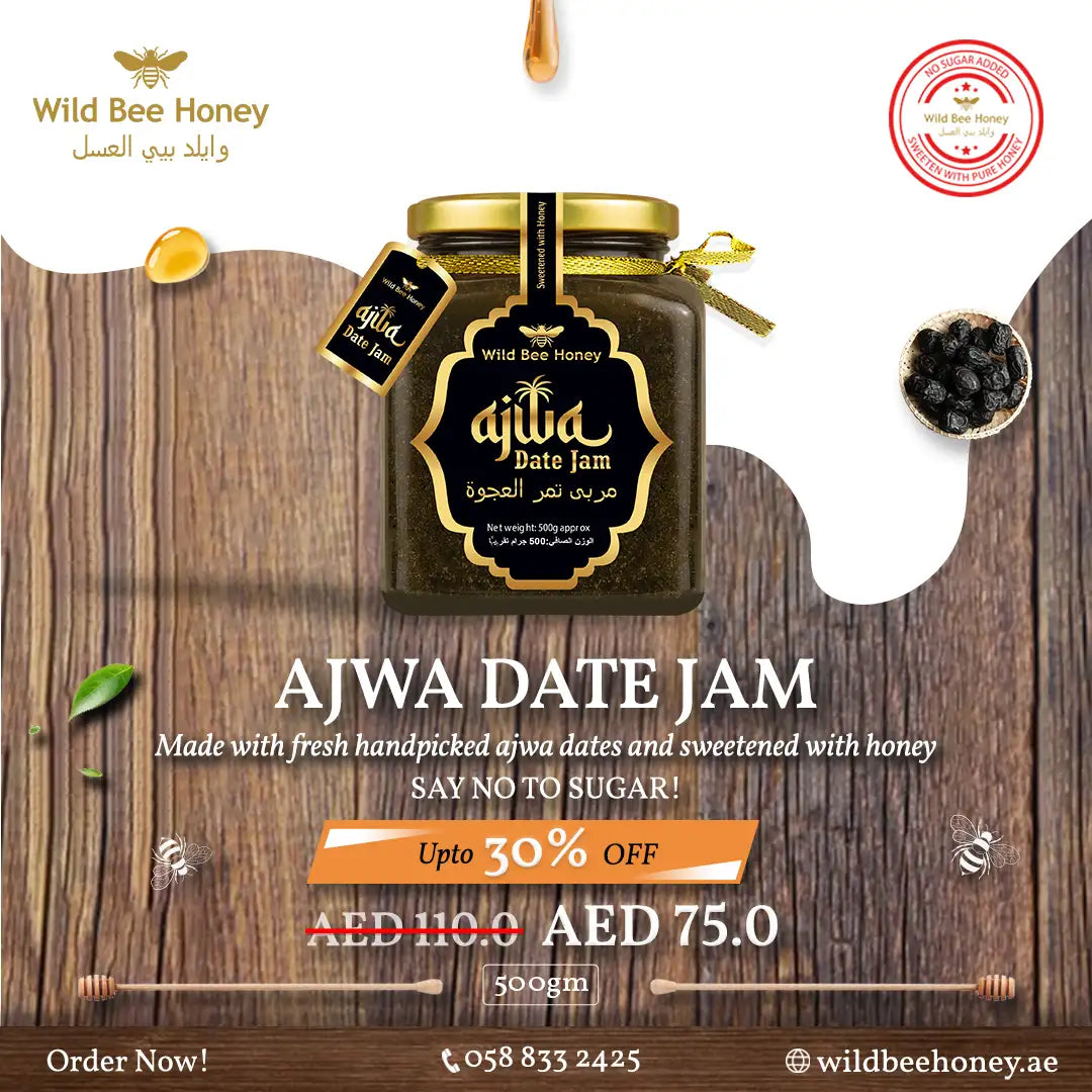 Ajwa Date Jam Ajwa Date Jam