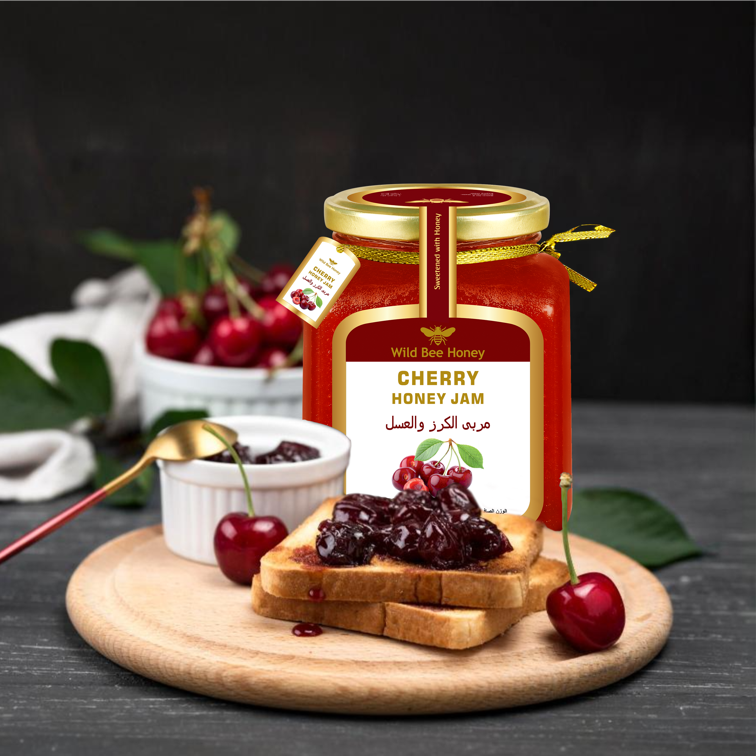 Cherry Honey Jam Cherry Honey Jam