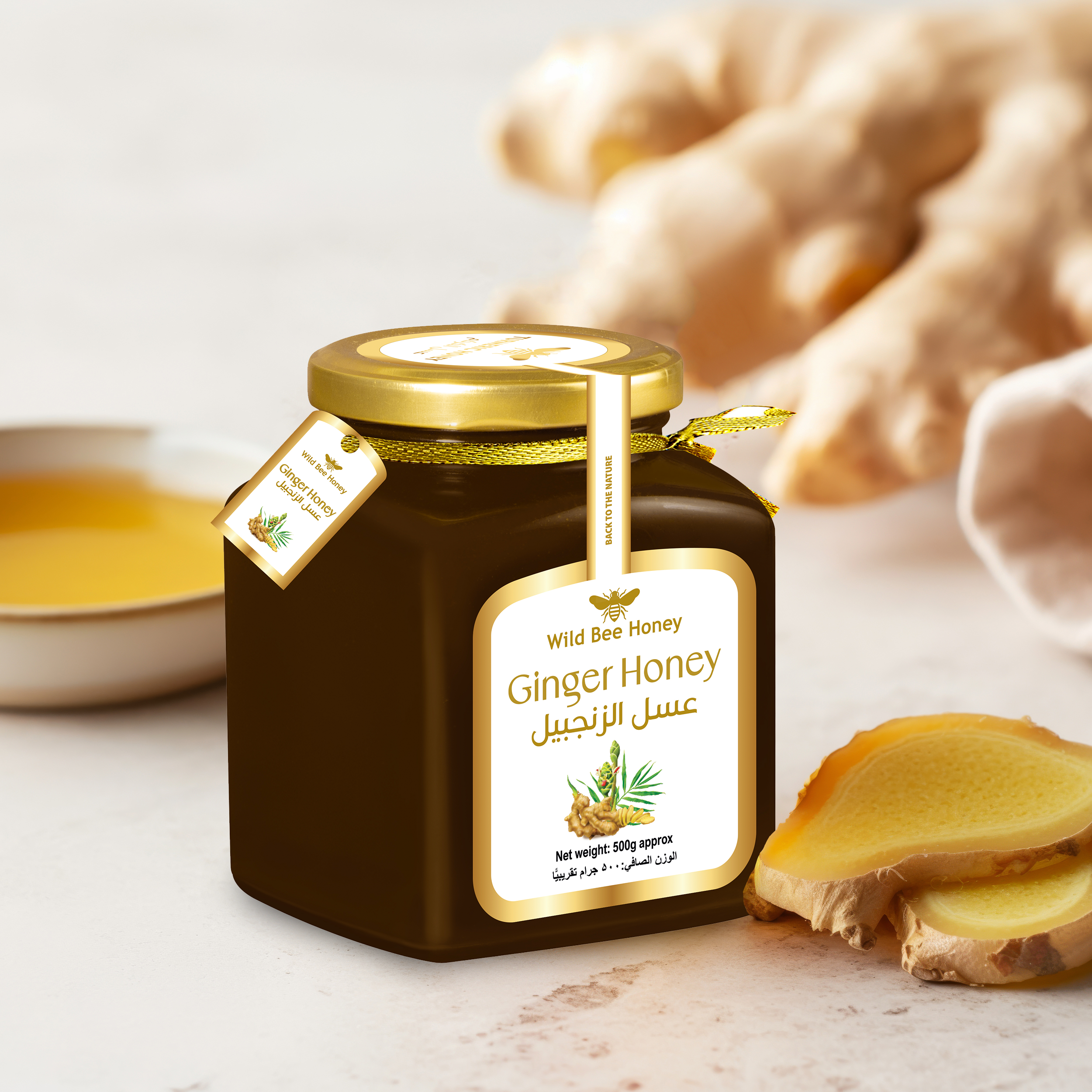 Ginger Honey Plus Ginger Honey Plus