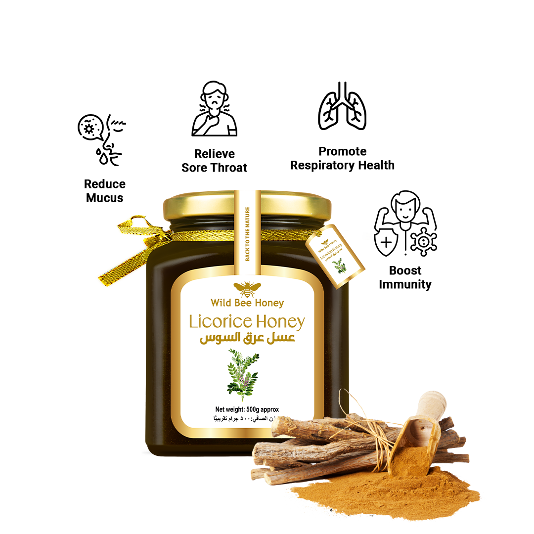 Licorice Honey Plus Licorice Honey Plus