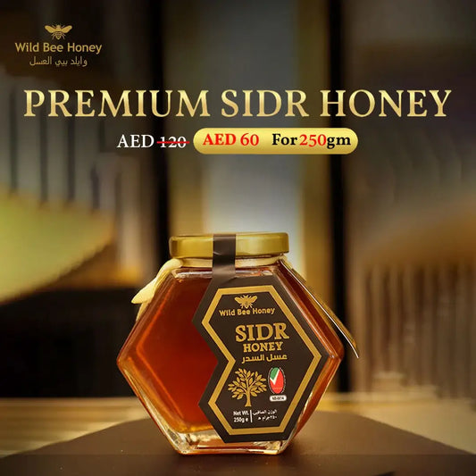 Sidr Honey - Wild Bee Honey