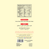 Honey Blend with Ginger, Garlic, Lemon and Apple Cider Vinegar Honey Blend with Ginger, Garlic, Lemon and Apple Cider Vinegar