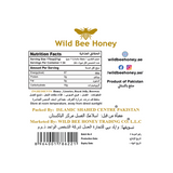 Licorice Honey Plus Licorice Honey Plus