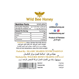 Moringa Honey Plus Moringa Honey Plus