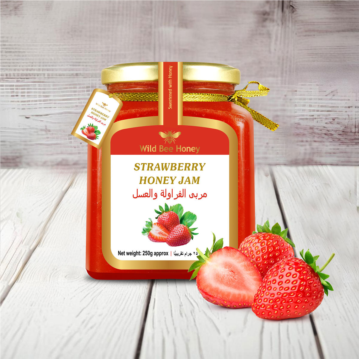 Strawberry Honey Jam Strawberry Honey Jam