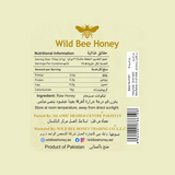 Kyrgyzstan White Honey Kyrgyzstan White Honey