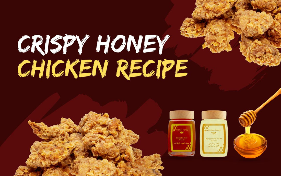 Crispy Honey Chicken Recipe (Dubai Taste)