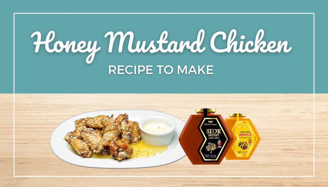 Honey Mustard Chicken Recipe to Make in Dubai
