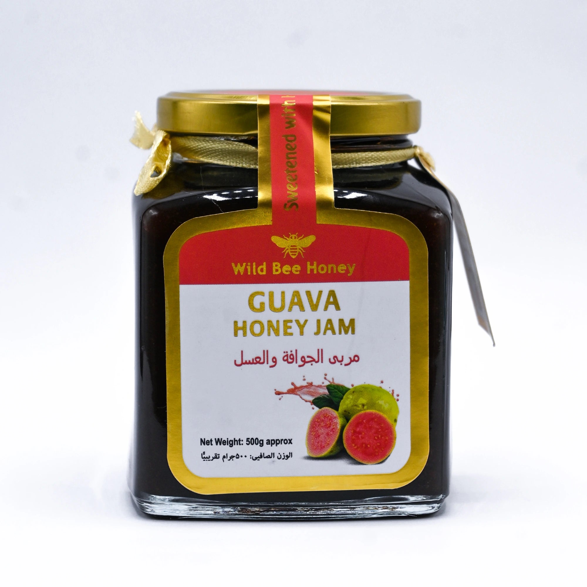 Guava Honey Jam