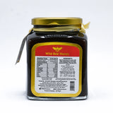 Guava Honey Jam