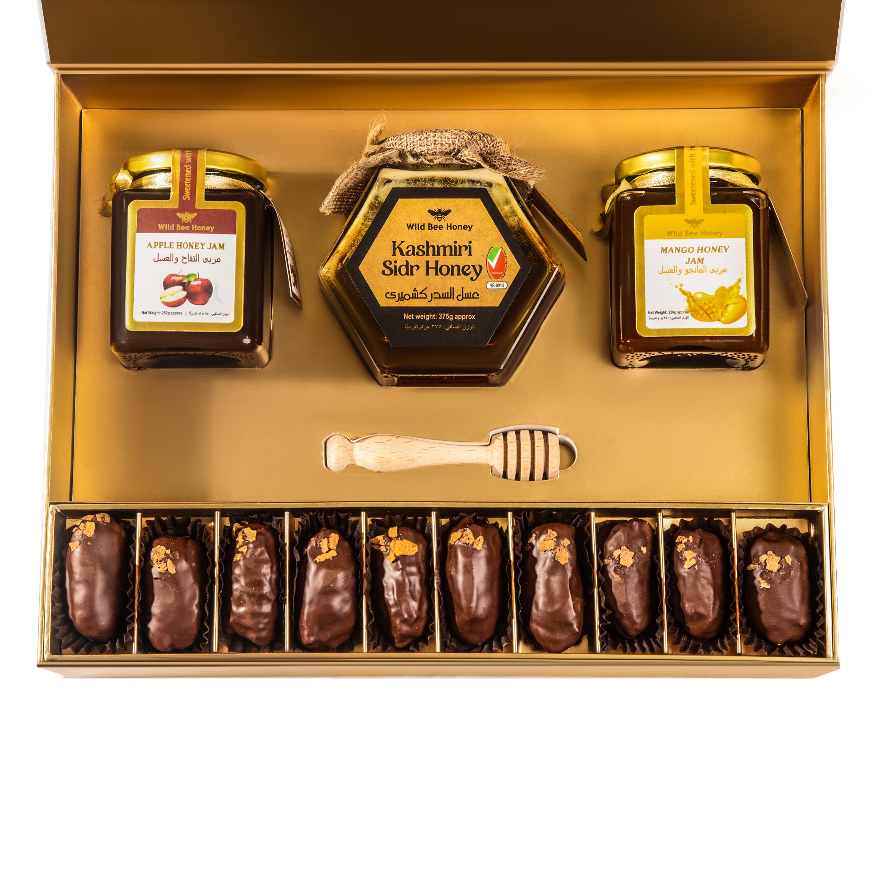 Royal Honey Treasure Box