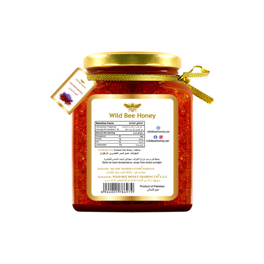 Saffron Preserved in Honey
