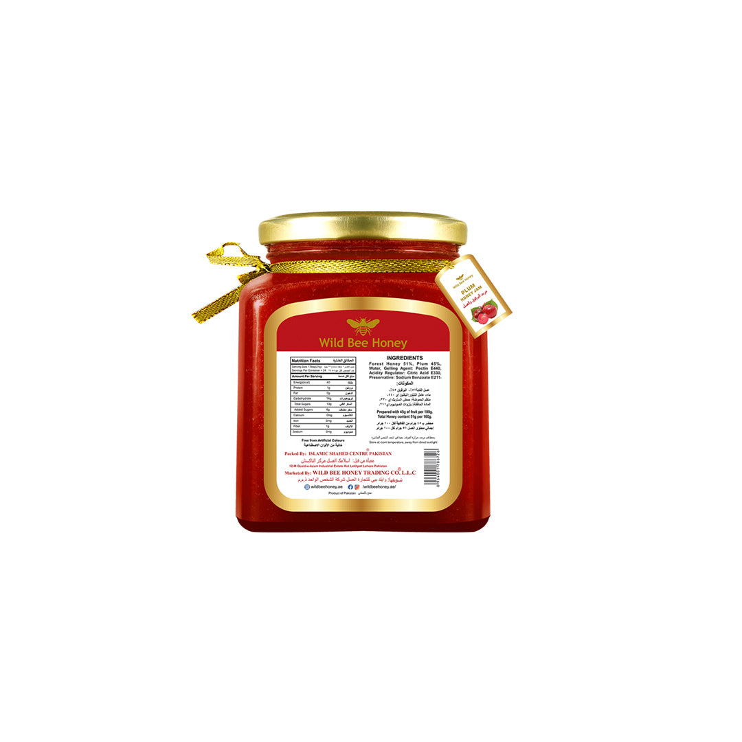 Plum Honey Jam