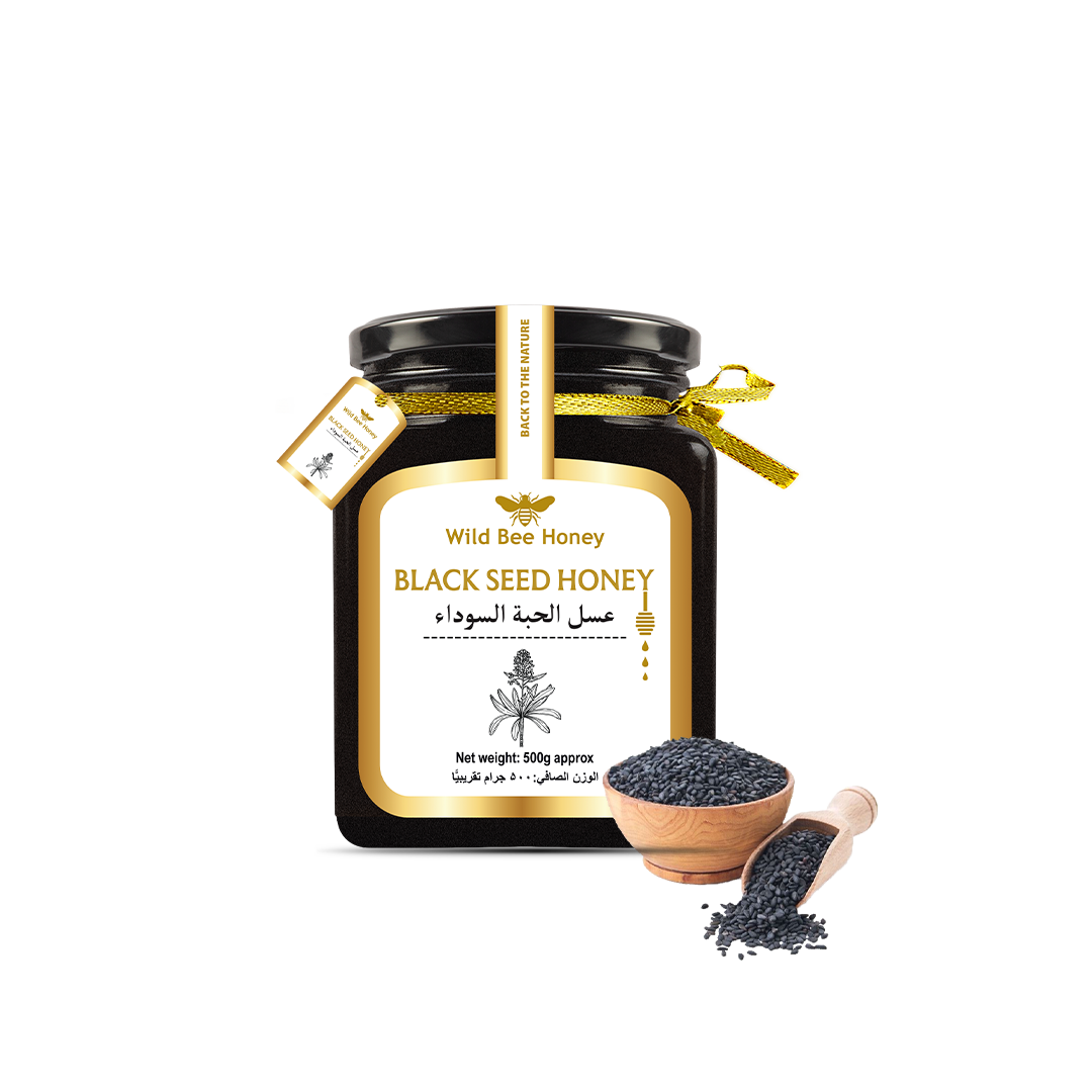 Black Seed Honey Plus