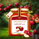 Apple Honey Jam