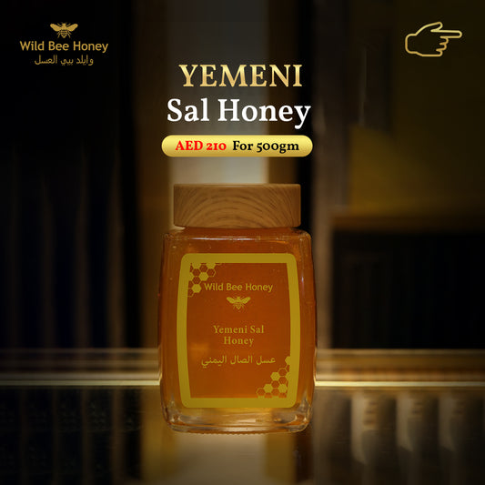Yemeni Sal Honey