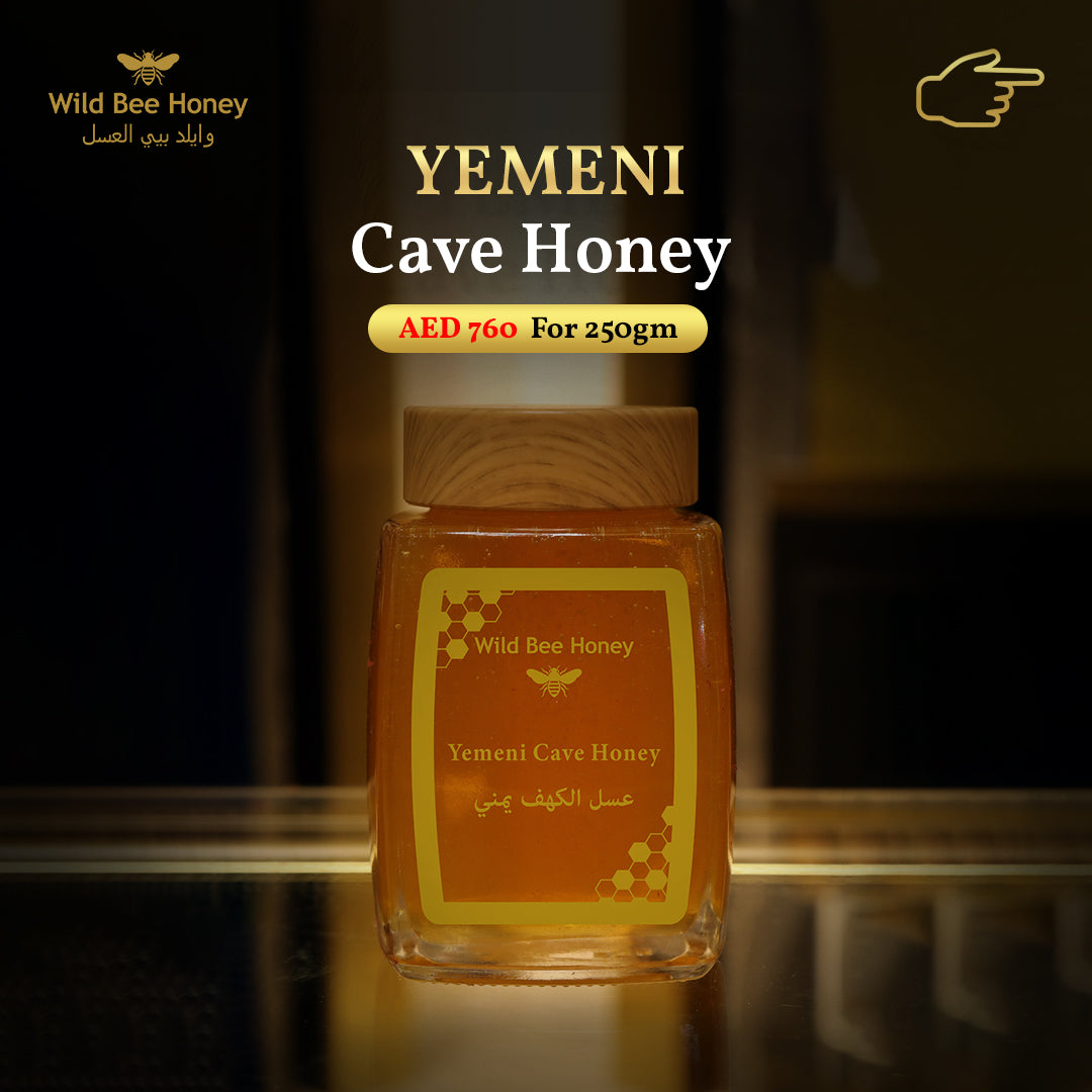 Yemeni Cave Honey