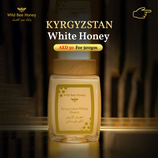 Kyrgyzstan White Honey