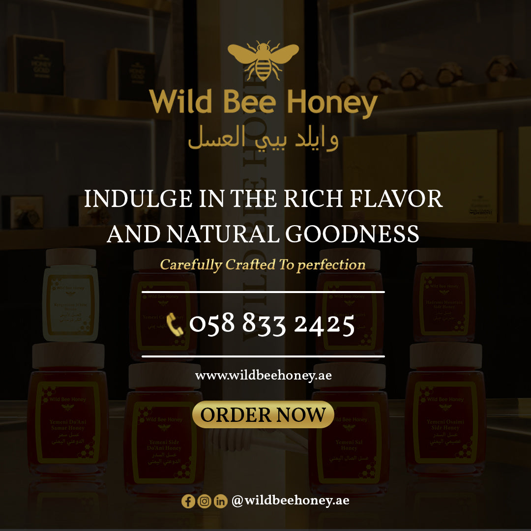 Emirates Samar Honey