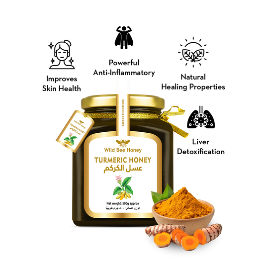 Turmeric Honey Plus