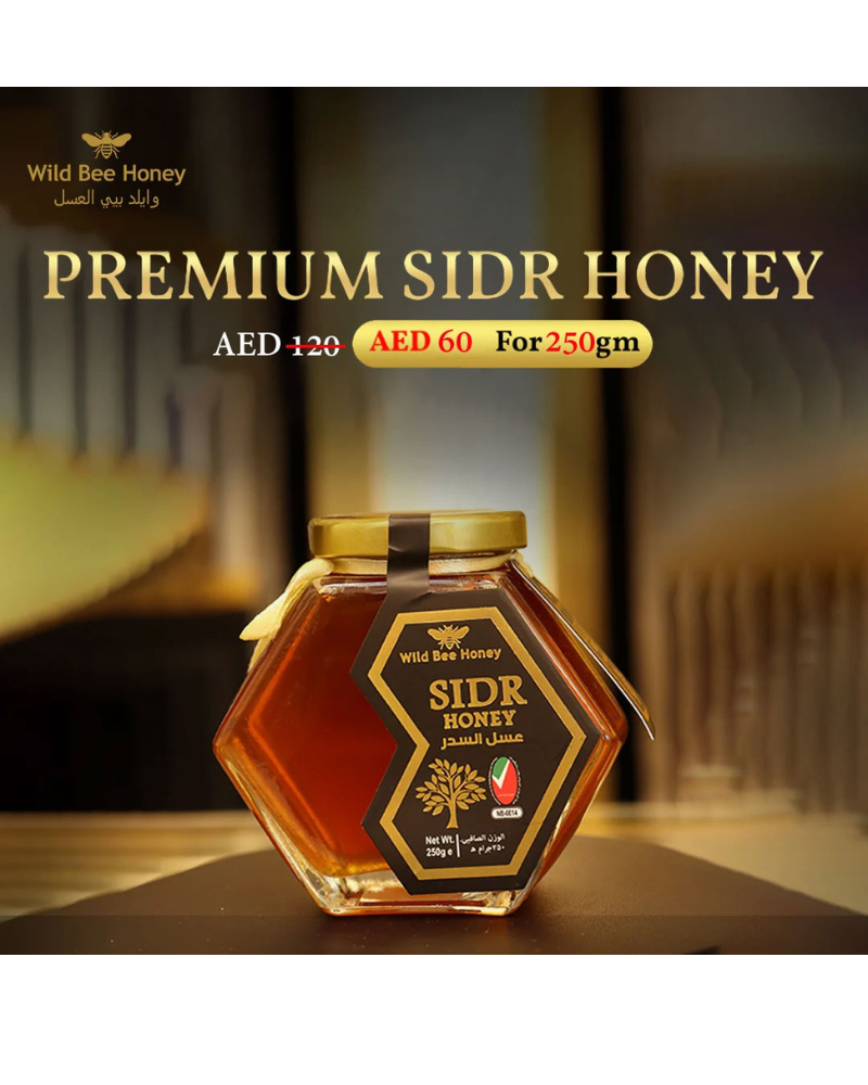 Sidr Honey (Copy) test