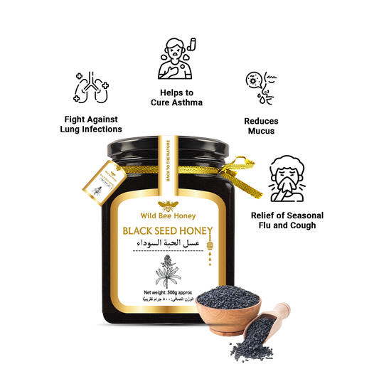 Black Seed Honey Plus